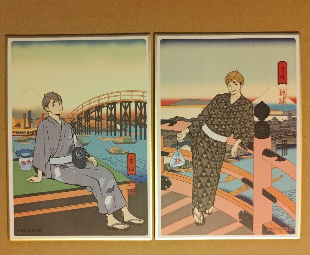 Amazon.co.jp: ハイキュー 宮侑・宮治 夏ノ陣 ミニ色紙 B : 文房具