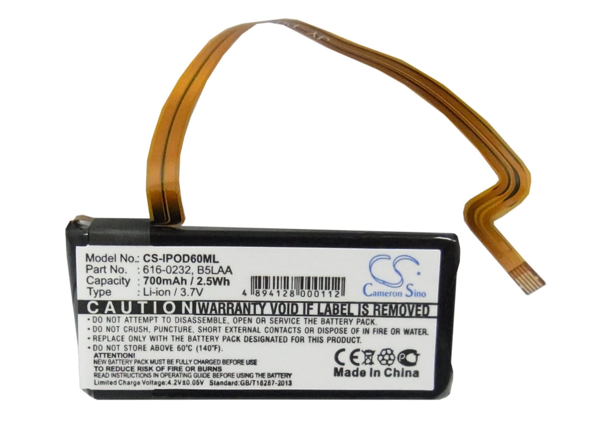 Amazon.com: VI VINTRONS 616-0232, 696-0106 Battery Replacement for