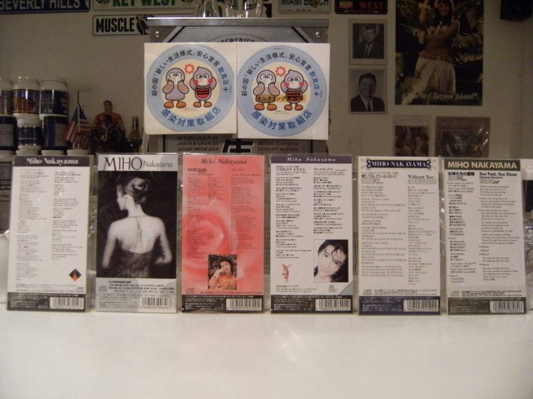 Amazon.co.jp: CD昭和レトロ90年代アイドル中山美穂 CDシングル 6個