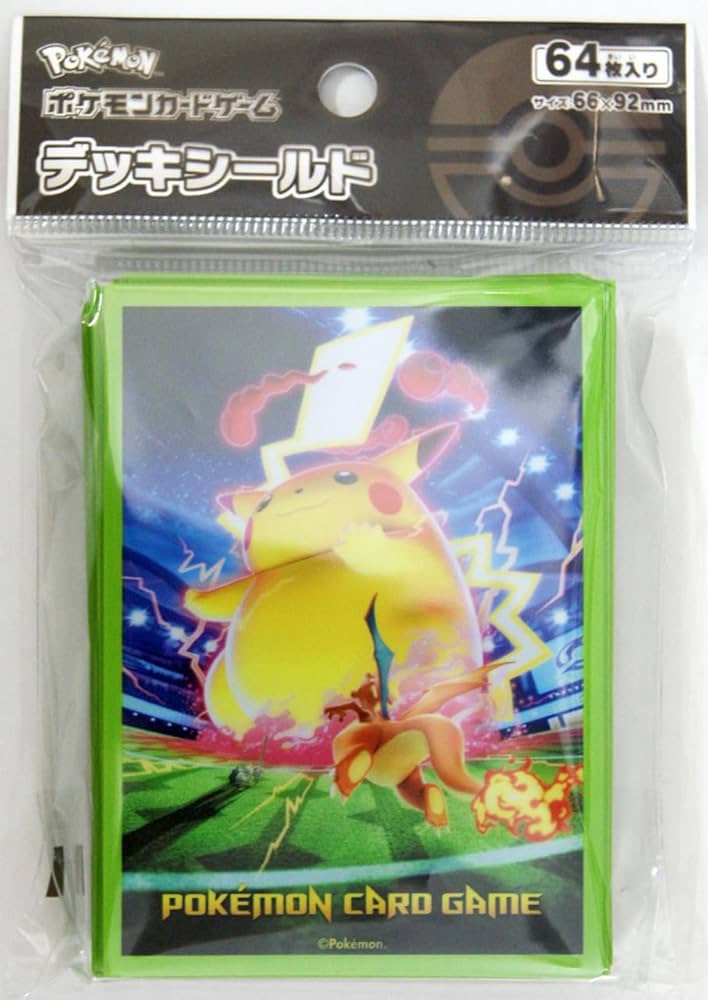 Amazon | ポケモンカードゲーム デッキシールド キョダイマックス