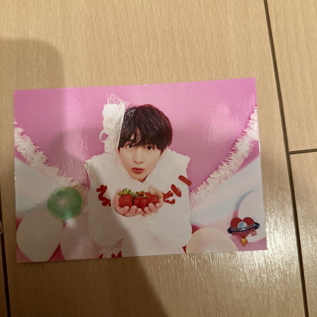 Amazon.co.jp: 柏木悠 ハル 超特急 EBiDAN 西日本 : おもちゃ