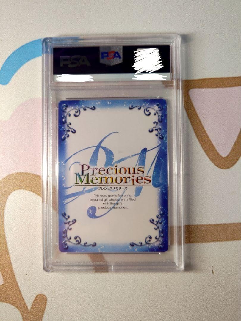 Amazon.co.jp: プレシャスメモリーズ 俺ガイル 雪ノ下雪乃 直筆サイン