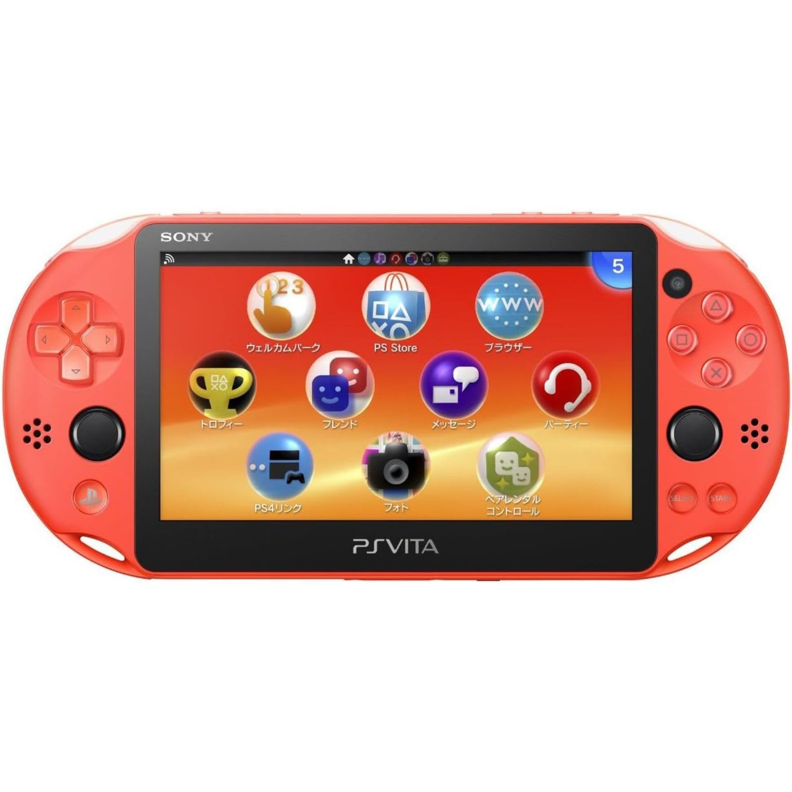Amazon | 【整備済み品】 SONY ソニー PlayStation Vita Wi-Fiモデル
