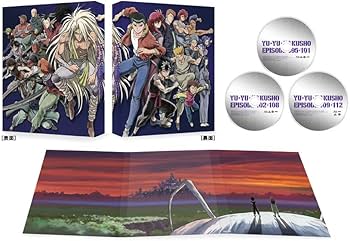 Amazon.co.jp: 幽☆遊☆白書 25th Anniversary Blu-ray BOX 魔界編