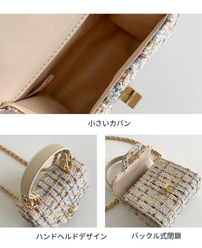 Amazon.co.jp: ツイード小香風チェーンバッグ女性用ショルダーバッグ