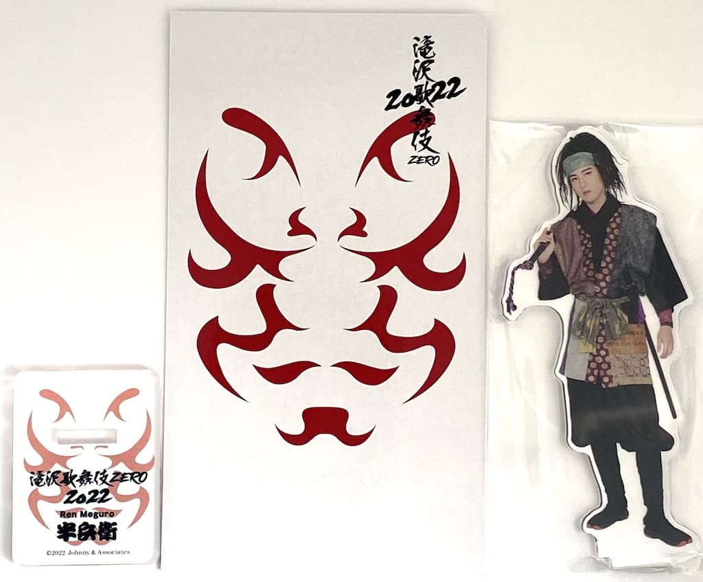 Amazon.co.jp: Johnny&Associates. Snow Man 滝沢歌舞伎 【 アクリル