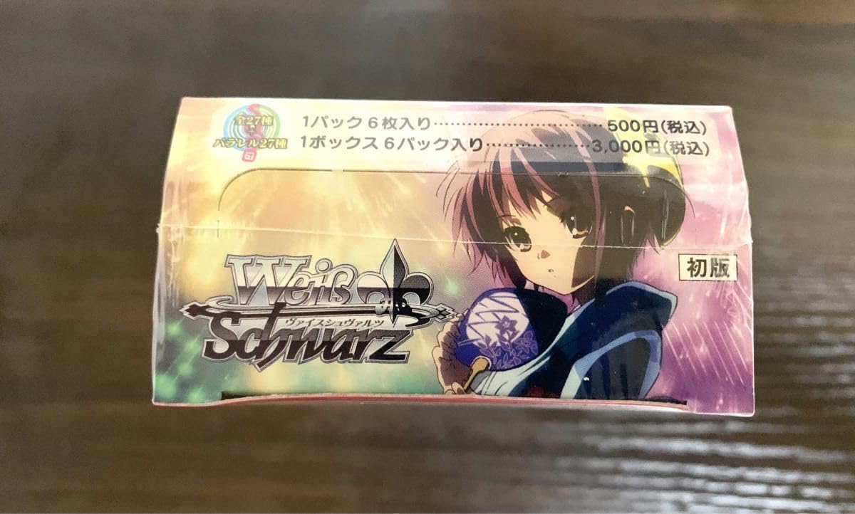 Amazon.co.jp: ヴァイスシュヴァルツ 涼宮ハルヒの憂鬱 BOXシュリンク