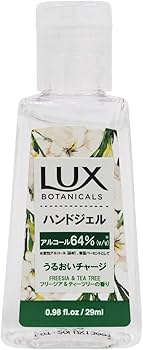 Amazon.co.jp: LUX(ラックス) クリーンハンドジェル フリージア&ティー