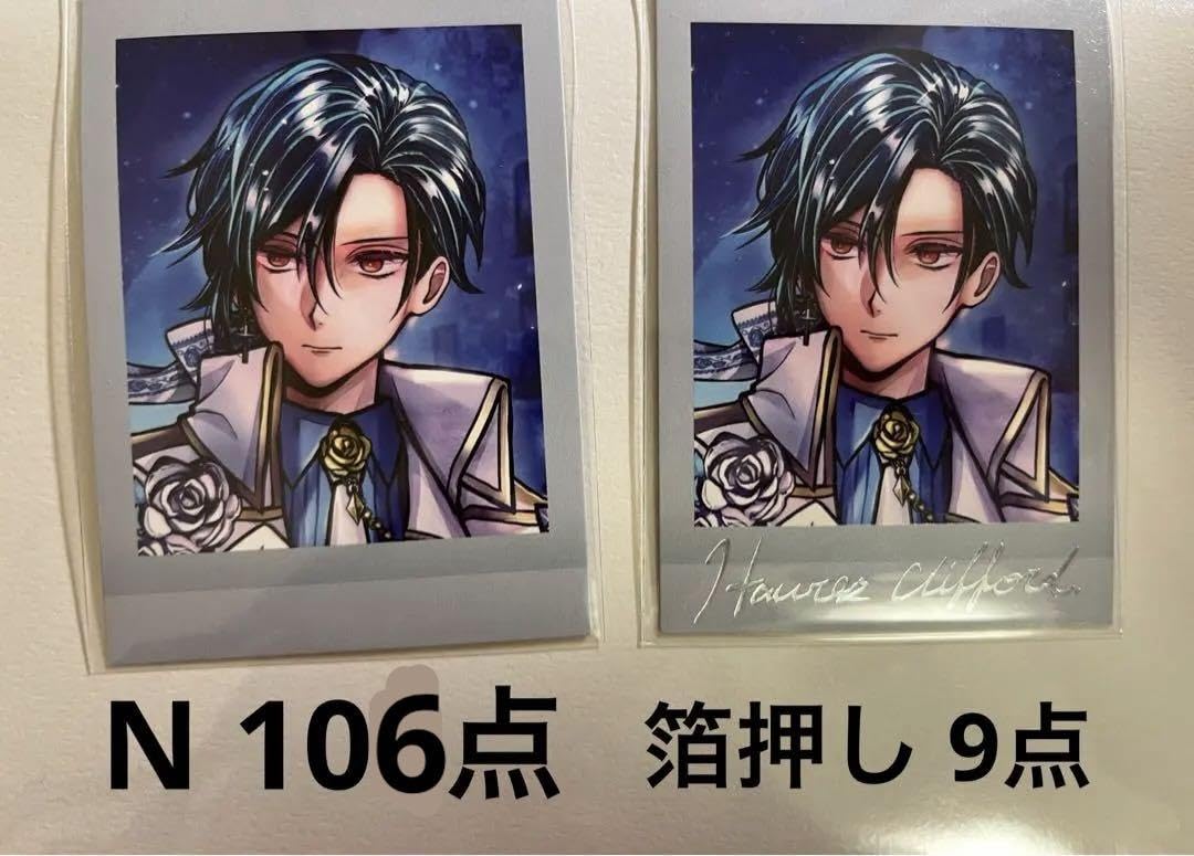 Amazon.co.jp: 悪魔執事と黒い猫 あくねこ ハウレス・クリフォード