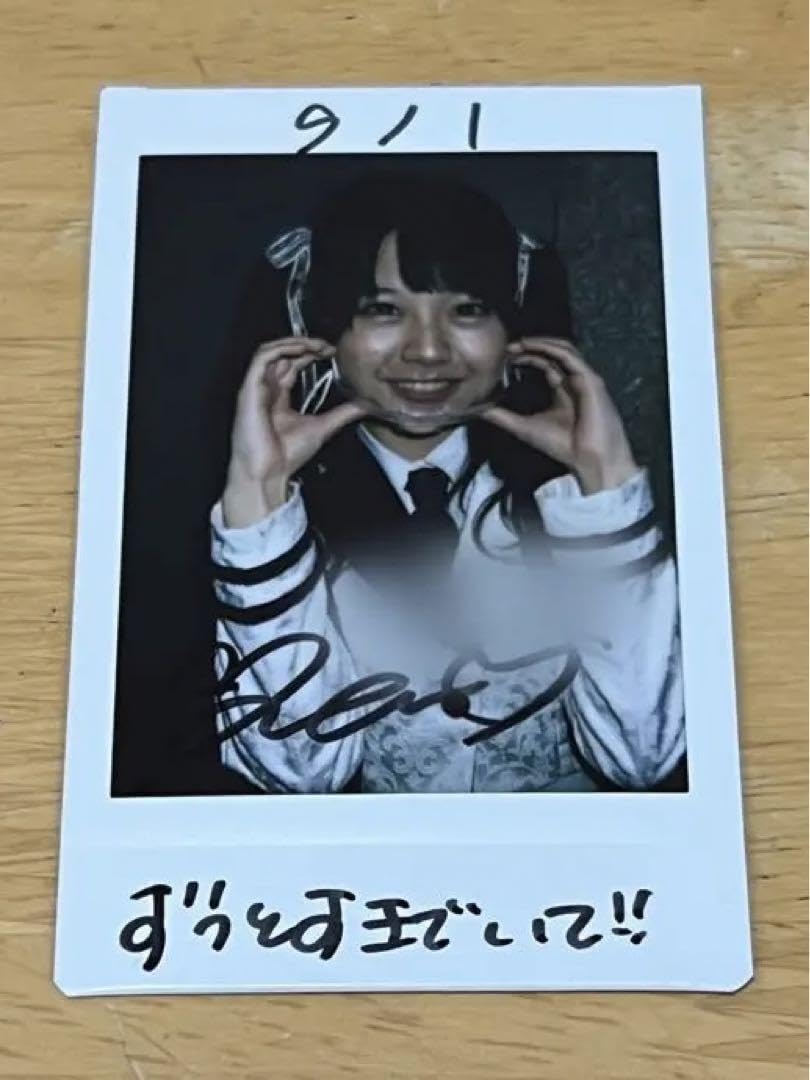 Amazon.co.jp: iLiFE! ずっともっと 福丸うさ コメ有チェキ ⑨