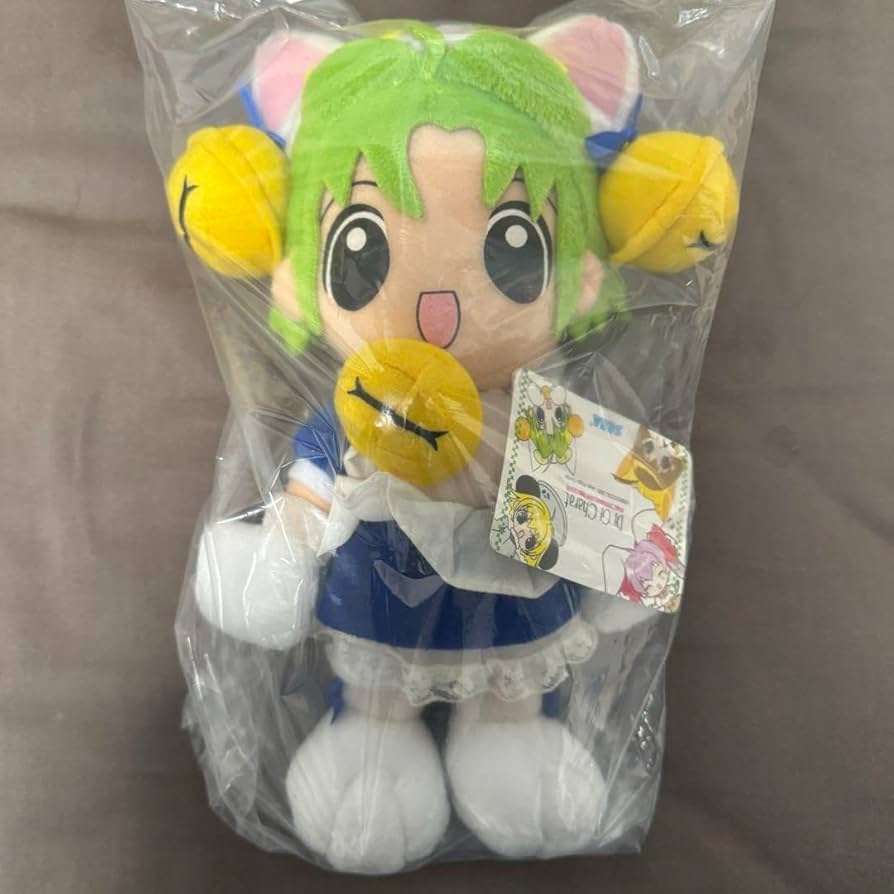 Amazon.co.jp: デ・ジ・キャラット でじこ ぬいぐるみ : おもちゃ