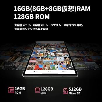 Amazon.co.jp: 【タブレット 8インチ SIMフリー】BNCF Bpad Mini