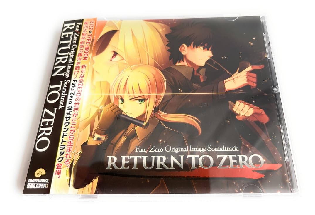 Amazon.co.jp: RETURN TO ZERO Fate/Zero Original Image Soundtrack