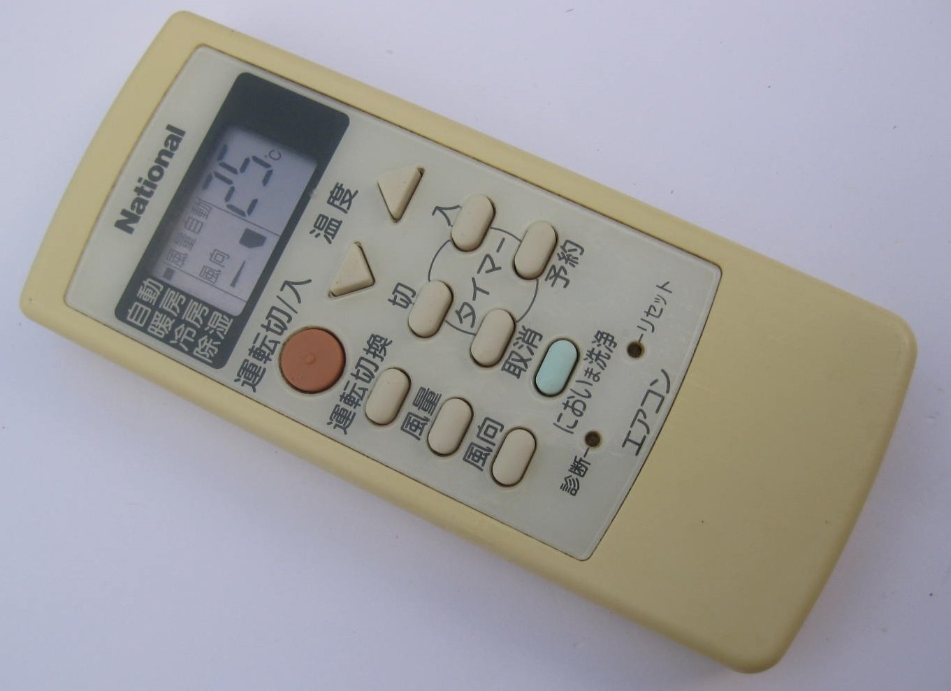 Amazon.co.jp: ナショナル エアコンリモコン A75C2200N : ホーム＆キッチン