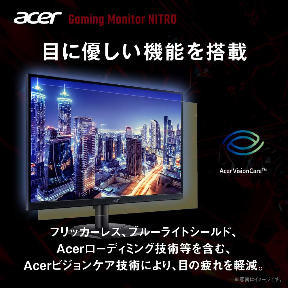 Amazon.co.jp: Acer ゲーミングモニター 27インチ IPS WQHD 非光沢