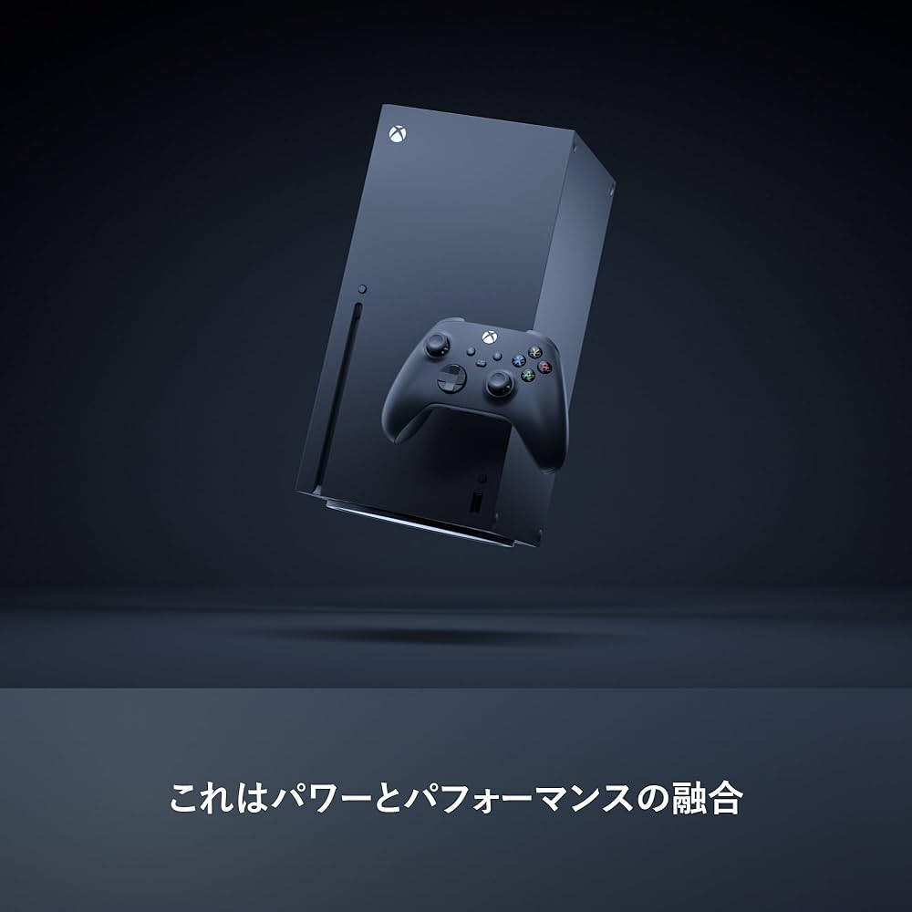 Amazon.co.jp: Xbox Series X​ : ゲーム