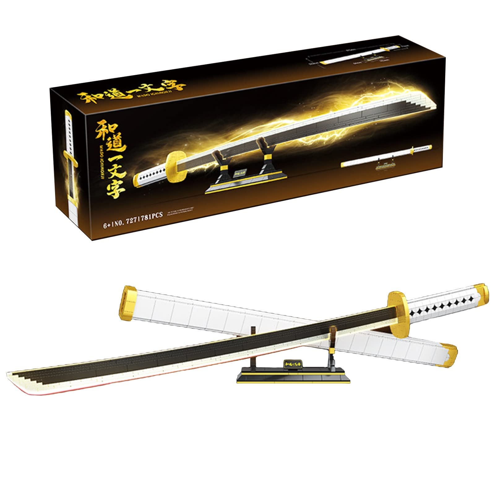 Amazon.co.jp: Technic ONE PIECE Zoro Three Swords Words