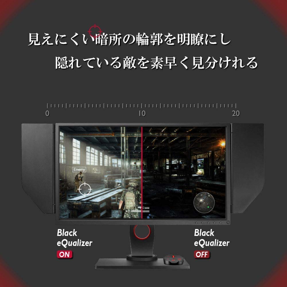 Amazon.co.jp: BenQ ゲーミングモニター 24.5インチ 240Hz 1ms DyAc