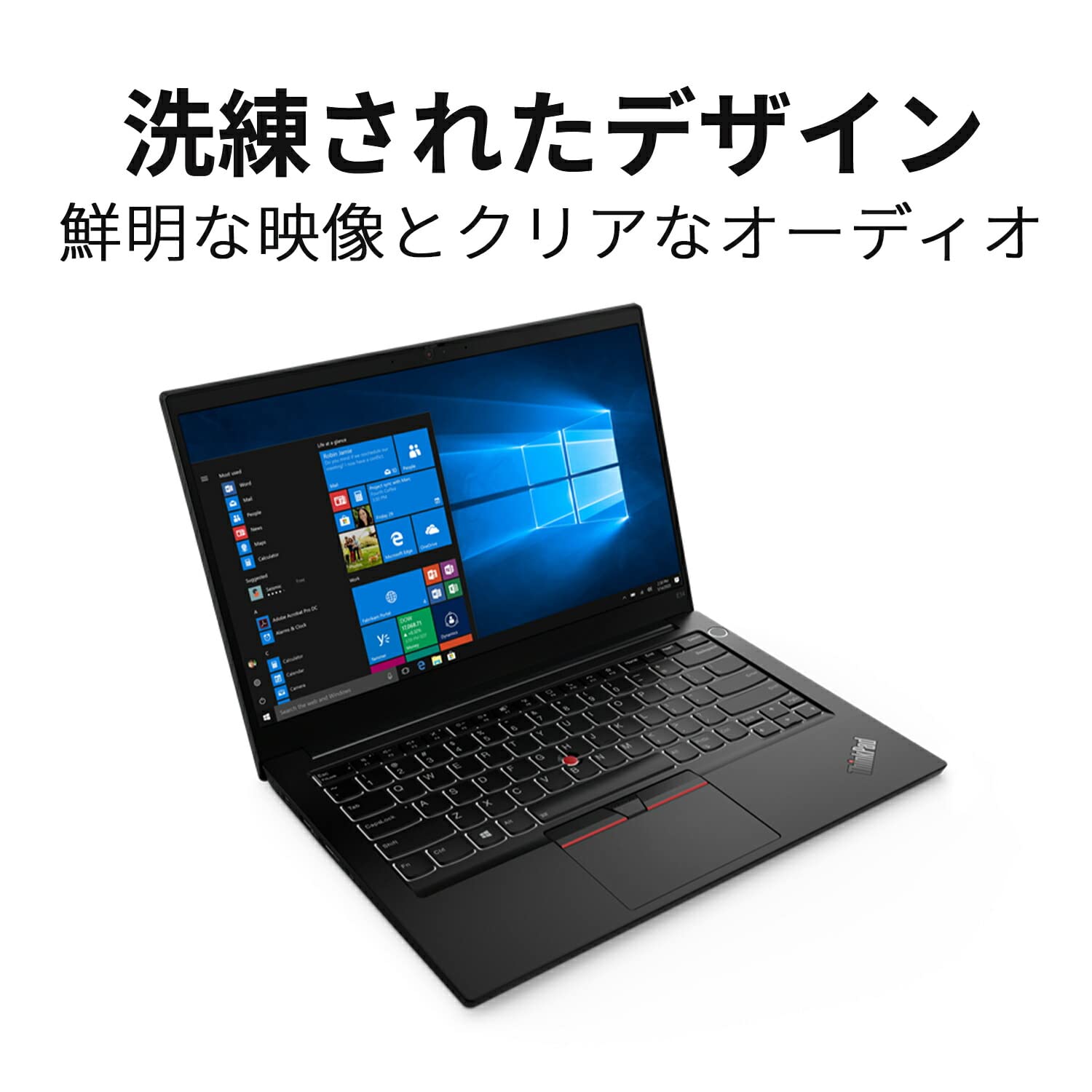Amazon.co.jp: 直販 ノートパソコン：ThinkPad E14 Gen 3 AMD Ryzen5