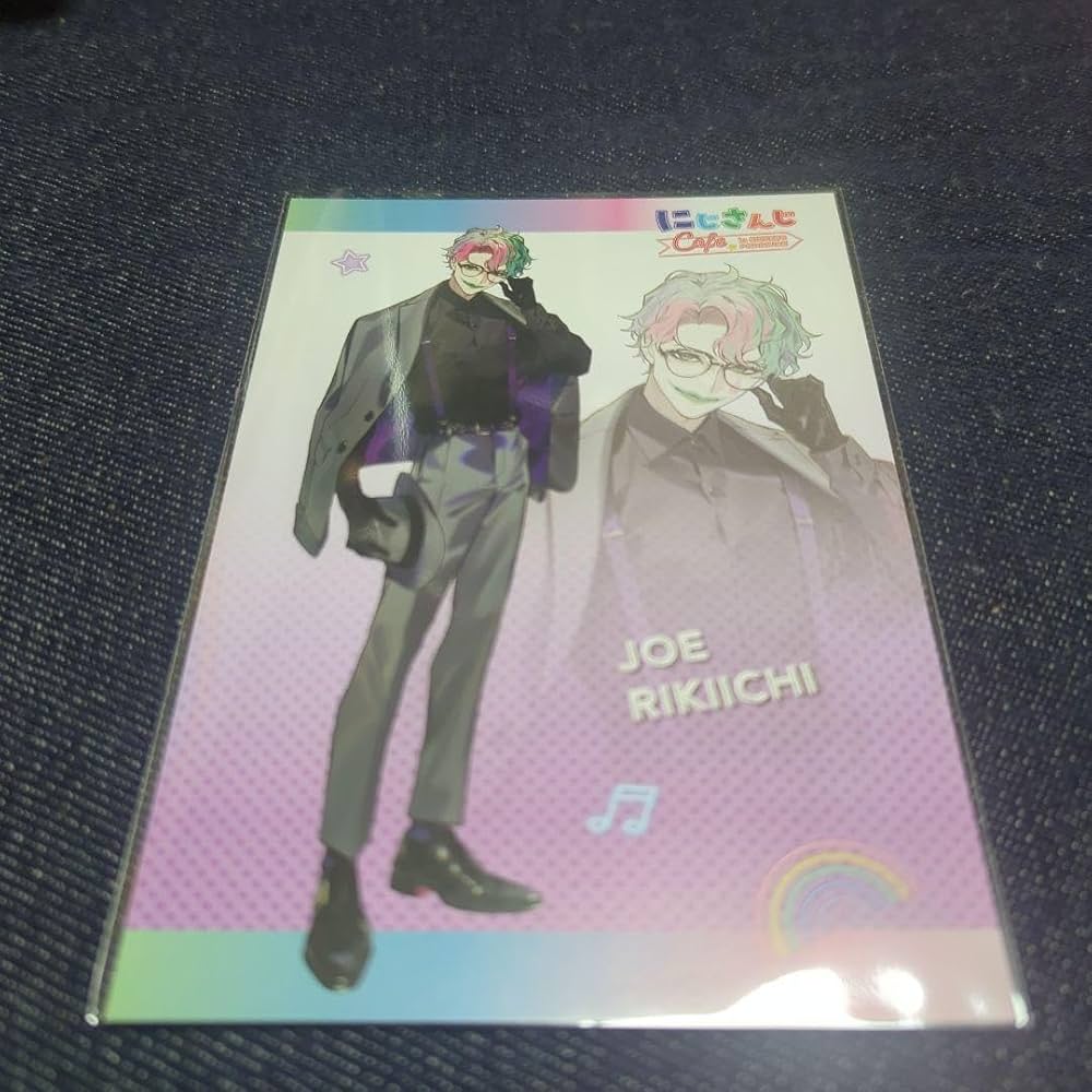 Amazon.co.jp: スイパラ コラボ 第7弾 ポストカード ジョー・力一