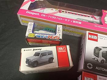 Amazon.co.jp: トミカ 他 まとめ売り 50点セット : 車＆バイク