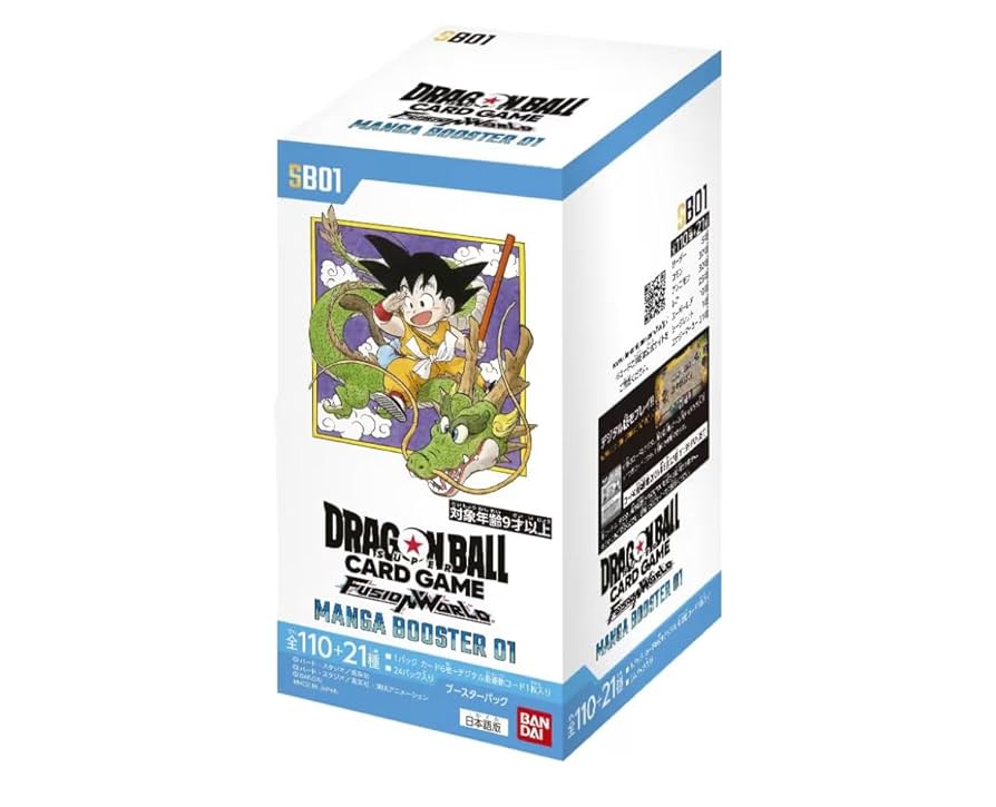 ドラゴンボール フュージョンワールド マンガブースター テープ付き 未