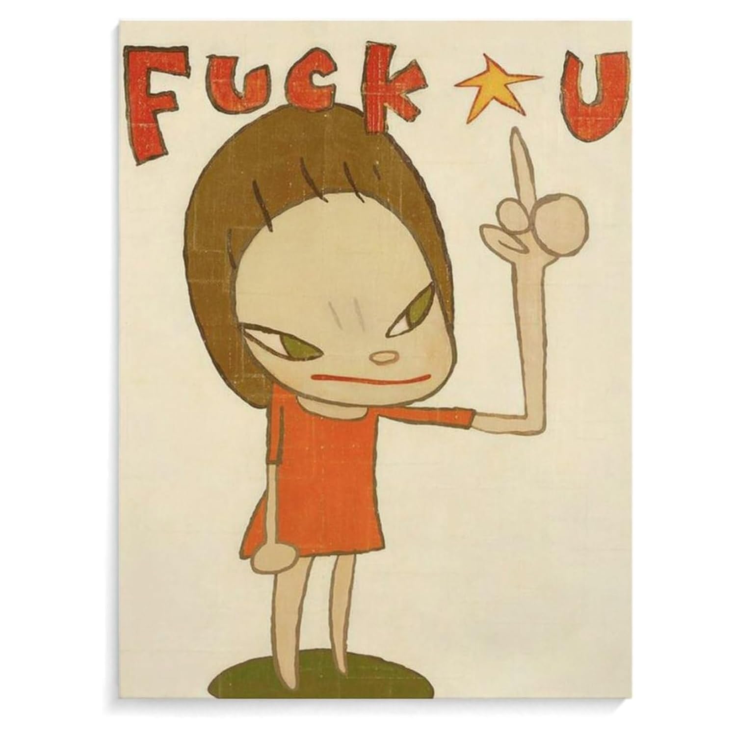 Amazon.co.jp: 有名な奈良美智展ポスター《ファック》ウォールアート