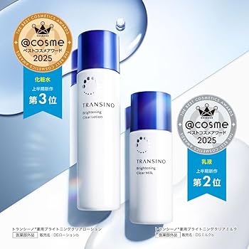 Amazon | 【Amazon.co.jp限定】 トランシーノ 薬用ブライトニング