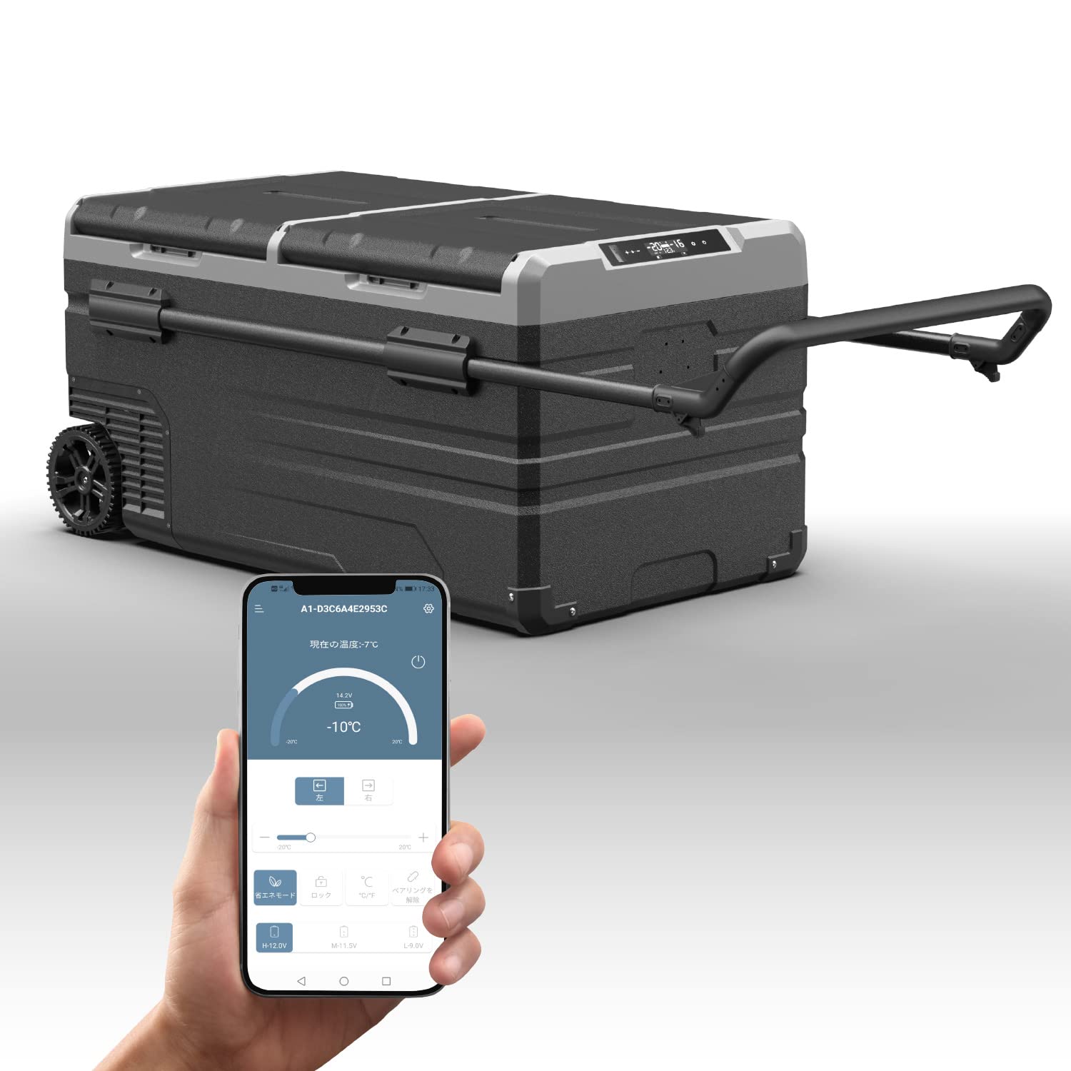 Amazon | ポータブル冷凍冷蔵庫 車載冷蔵庫 TX95 【 大容量90L 】【 2