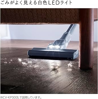 Amazon | 日立(HITACHI) 掃除機 紙パック式 CV-KP300L N ライト