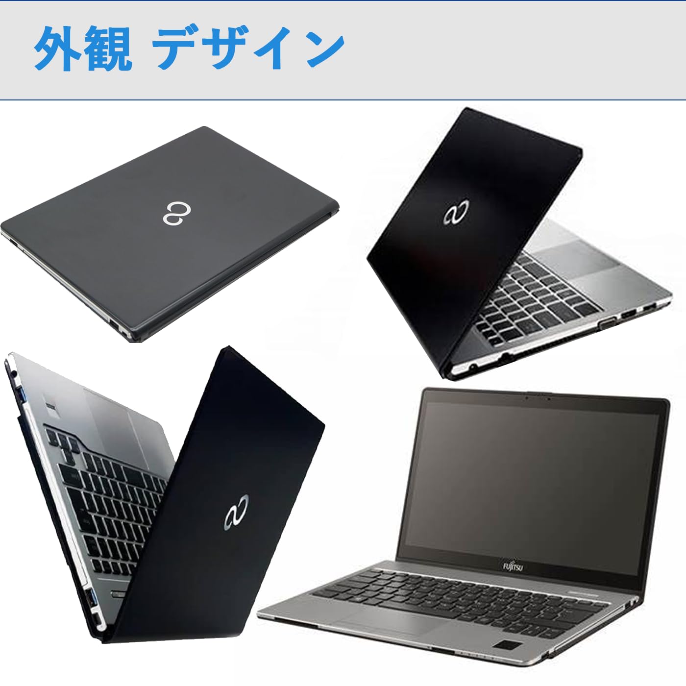 Amazon.co.jp: 【整備済み品】 富士通 ノートパソコン FUJITSU