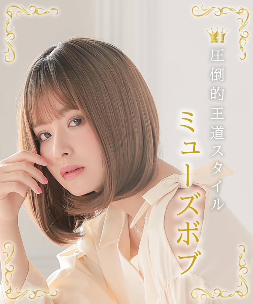 ミ*ィ様 アクアドールフルウィッグ｜