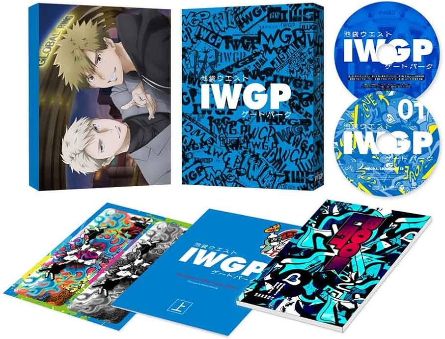 Amazon.co.jp: 池袋ウエストゲートパーク DVD BOX 上巻 : 熊谷健太郎