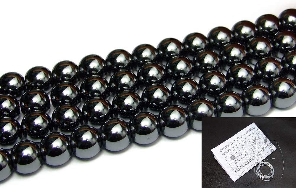 Amazon.co.jp: 【hinryo】 A ヘマタイト 磁石 磁気入り 4mm～14mm 1連