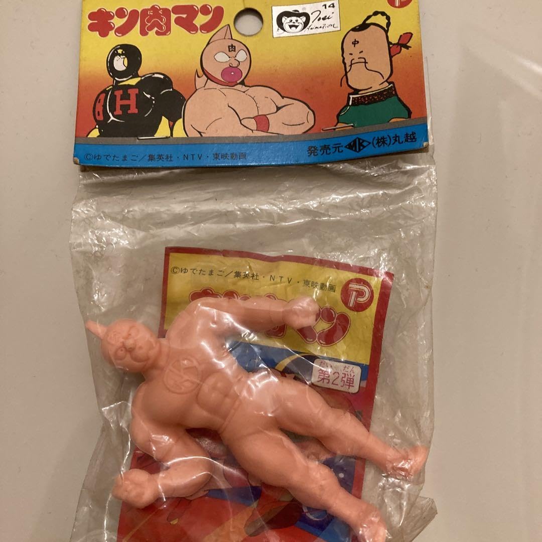 Amazon.co.jp: キン消しデカケシ超でキン肉マン : 文房具・オフィス用品