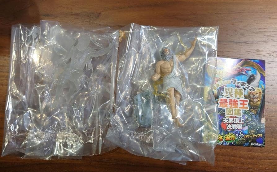 Amazon.co.jp: 異種最強王図鑑フィギュア 天界頂上決戦編 ゼウス2種