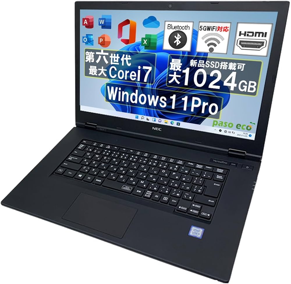 Amazon.co.jp: 【整備済み品】ノートパソコン NEC ノートPC VKシリーズ