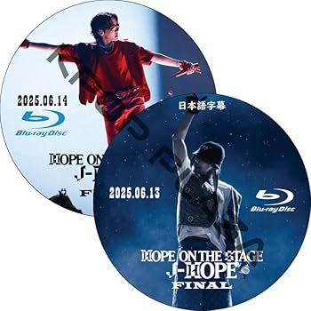 Amazon.co.jp: バンタン DVD [Blu-ray] j-hope Tour 'HOPE ON THE