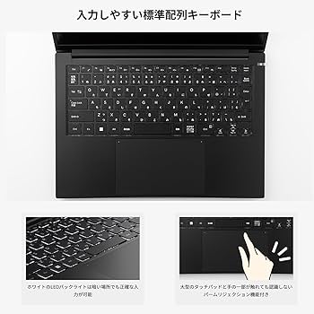 Amazon.co.jp: ノートPC パソコン raytrek レイトレック A4-R Core i7