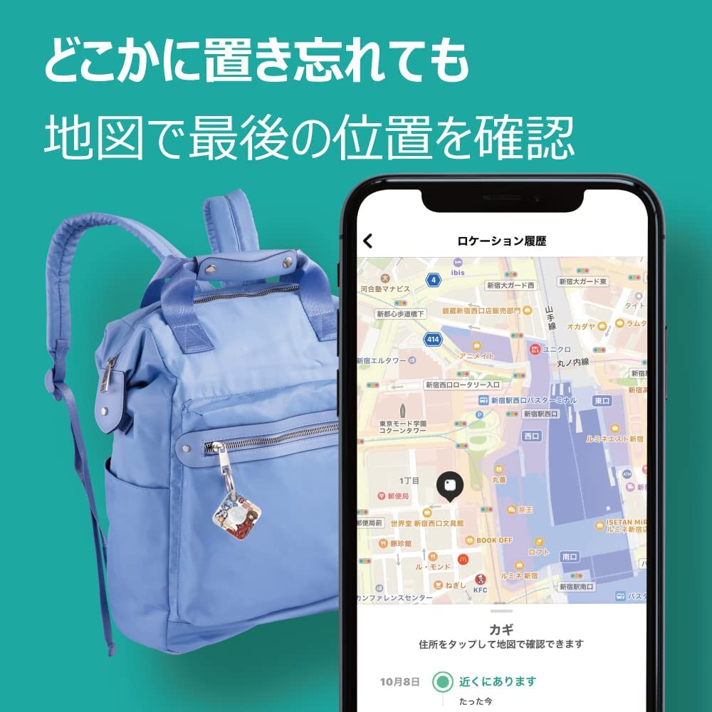 Amazon.co.jp: 【アウトレット】Tile Mate (2020) エヴァンゲリオン