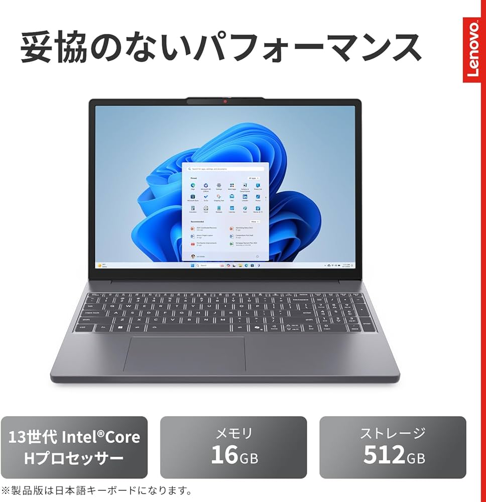 Amazon.co.jp: Lenovo ノートパソコン パソコン IdeaPad Slim 3 15.3