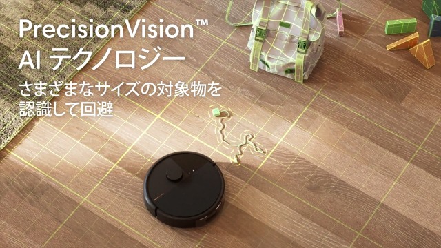Amazon.co.jp: Braava 371j iRobot B371060 Floor Cleaning Robot