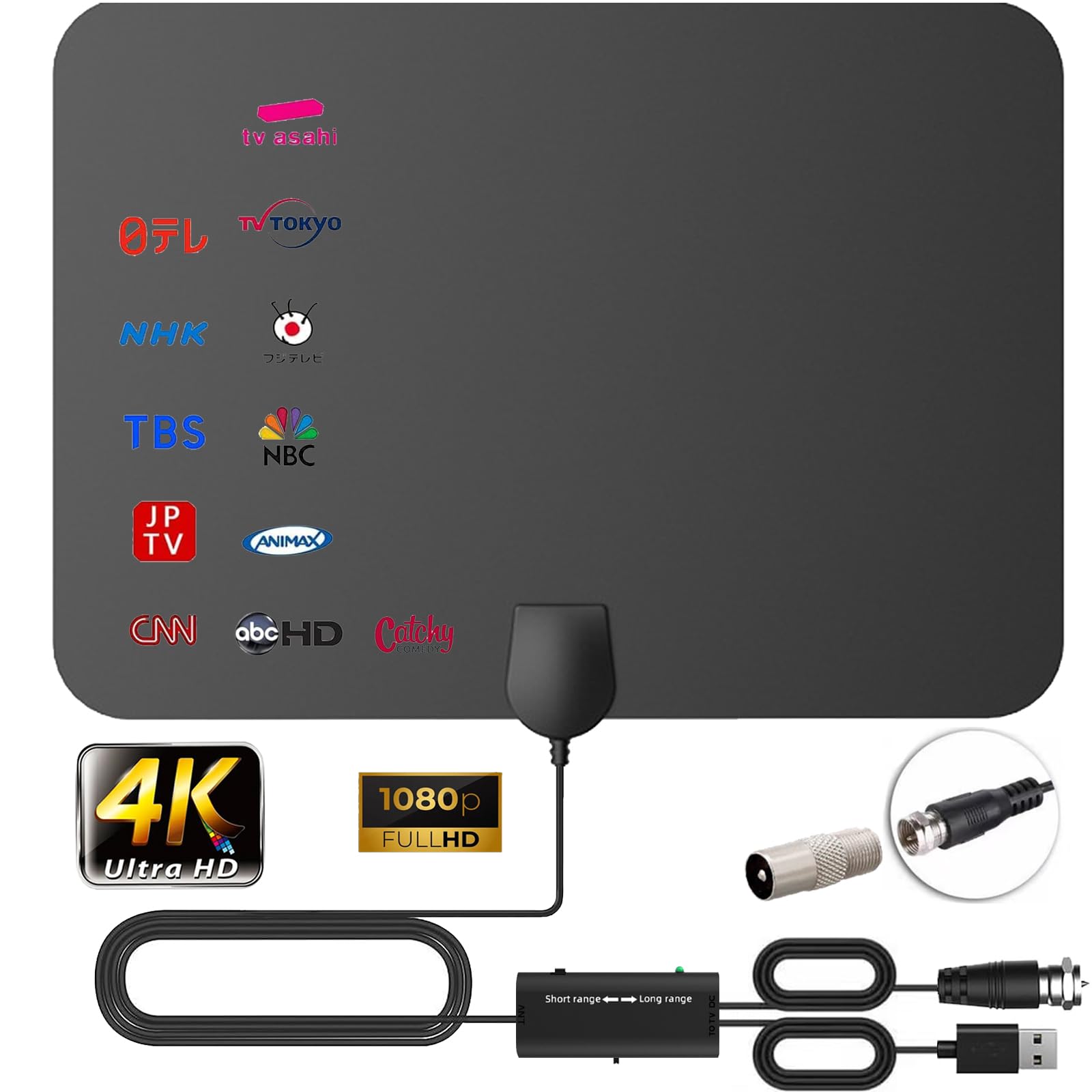 Amazon | Grithope 室内アンテナ【第3世代高感度信号＆強力ブースター