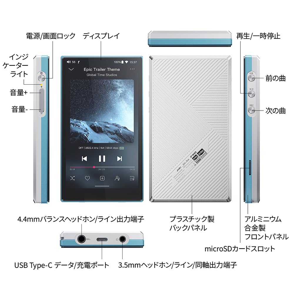 Amazon.co.jp: 《ロゴ入りクロスプレゼント》 FIIO デジタルオーディオ