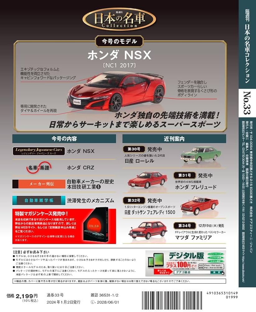 61OsWlV8CvL._AC_UF1000,