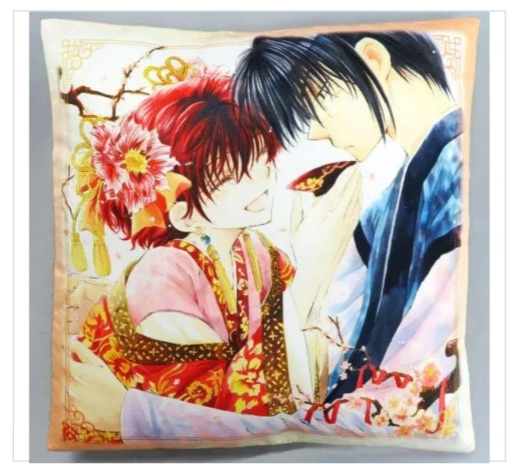 Amazon.co.jp: 暁のヨナ ヨナハク クッション 「漫福ガチャ 暁のヨナ