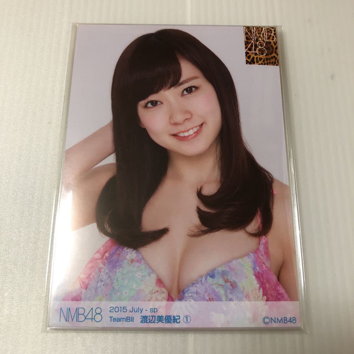 Amazon.co.jp: NMB48 渡辺美優紀2015 July-sp生写真5枚コンプ