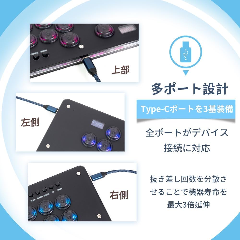 Amazon.co.jp: Kylinix T16 レバーレスコントローラー ABSクリアボタン