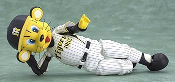 Amazon.co.jp: Figma トラッキー ホームVer. : ホビー