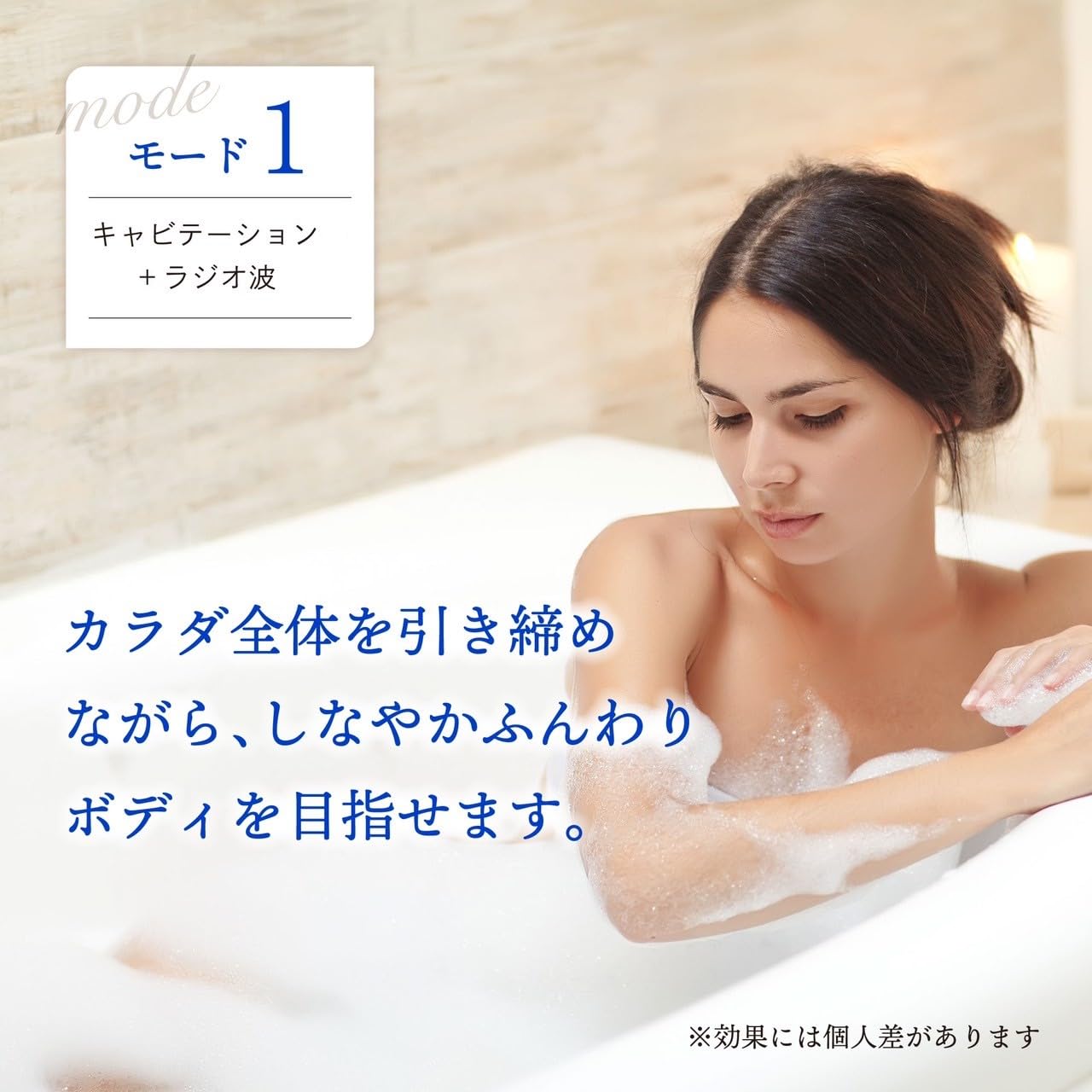 Amazon.co.jp: VON030 バスタイムボミー お風呂で使える